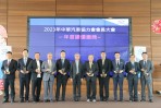 落實ESG永續發展    中華汽車攜手中衛體系共同邁向「2050淨零碳排」目標