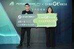 宏佳騰與亞太電信共創雙贏, Ai-1 Sport購車最高折2.7萬、全新黑隱特仕版開放預購!