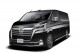 2019東京車展前瞻：Toyota GranAce 日規版本首度亮相、進攻日本旅遊業最高級接送用車