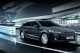 2018高雄世界新車大展，Ford Mondeo Wagon高雄亮相