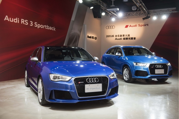 全新Audi RS 3 Sportback &amp; RS Q3搶先熱力曝光 2016台北世界新車大展即將開展