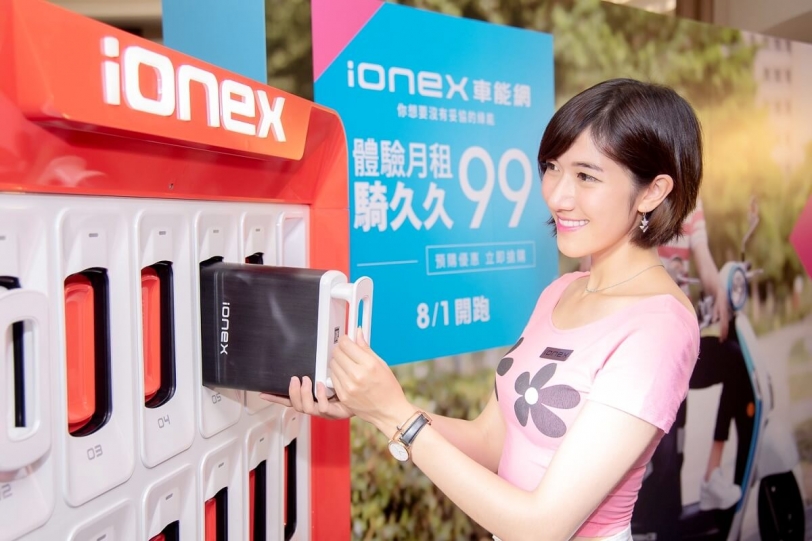 月付九九KYMCO Ionex讓您騎久久！New Many 110 EV預購活動同時展開