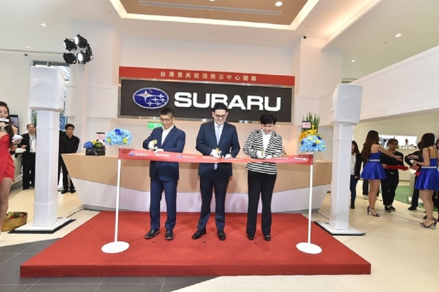 金猴年挑戰總銷售8000輛，SUBARU台灣意美敦南展示中心正式開幕