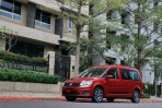一台車「恰恰」好!Volkswagen Caddy Maxi 2.0 TDI Home Run傳奇版試駕