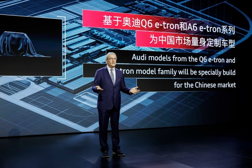 Audi將在中國長春設立電動車專屬智能工廠 用以生產PPE平台高端電動車型