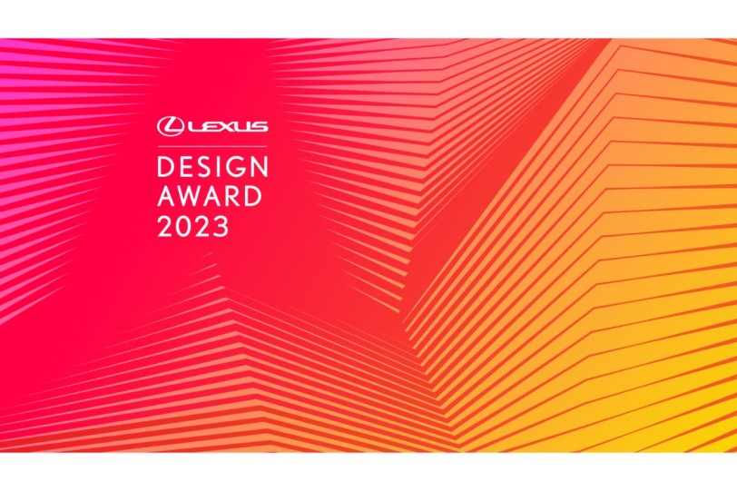 2023 Lexus Design Award全球設計大賞徵件啟動  一同設計美好未來   