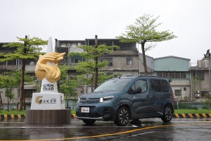 破紀錄的雙冠肯定  CITROËN BERLINGO 蟬聯《車訊風雲獎》最佳進口小型 MPV × 歐洲進口家庭 MPV 銷售冠軍