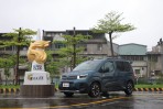 破紀錄的雙冠肯定 CITROËN BERLINGO 蟬聯《車訊風雲獎》最佳進口小型 MPV × 歐洲進口家庭 MPV 銷售冠軍