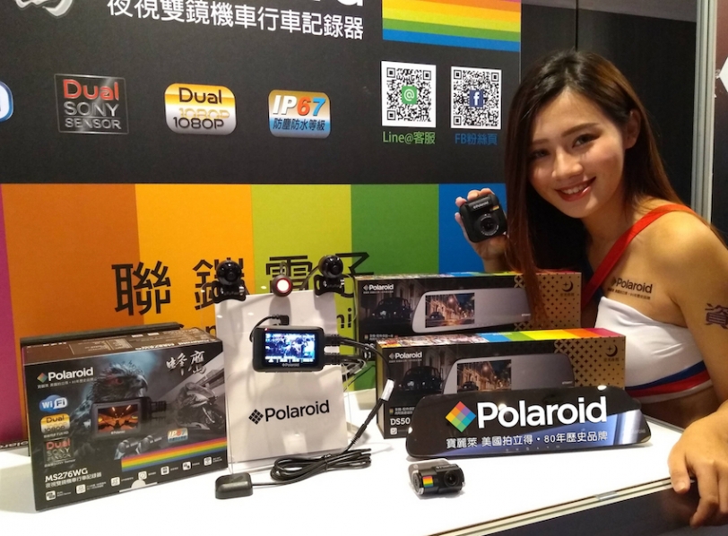 業界最強星光夜視,Polaroid寶麗萊後照鏡行車記錄器DS502GS 資訊月多重優惠實施中
