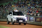 「前進夢想家-陳彥博」擔任棒球12強開球嘉賓,MITSUBISHI 邀你力挺中華隊前進東京
