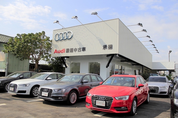 Audi Approved :plus奧迪嚴選中古車 新增台北承德/台北中山兩處臨時展示中心