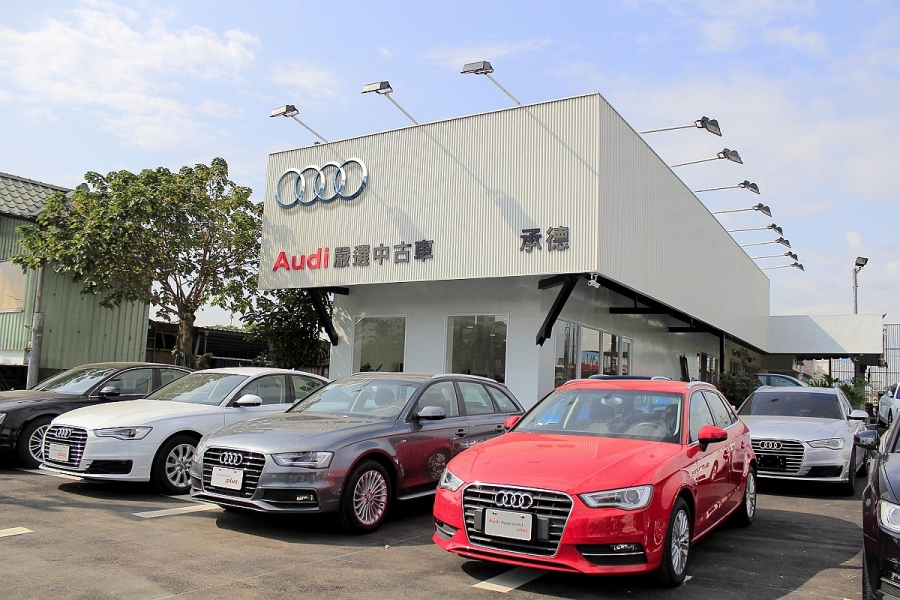 Audi Approved Plus奧迪嚴選中古車新增台北承德 台北中山兩處臨時展示中心 Carstuff 人車事