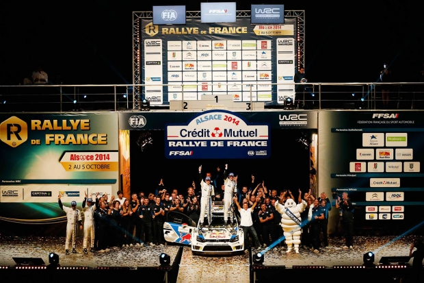 WRC世界拉力錦標賽法國站激烈開跑   VW Motorport再下一城