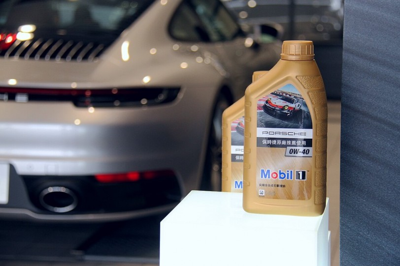 源自賽道，暢馳公路！Porsche x Mobil1聯名機油，全台授權經銷商即刻啟用