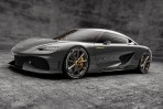 車界首款四人座Hyper-GT:Koenigsegg Gemera 搭載「三缸」引擎創造出1700匹混合動力(內有影片)