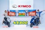 KYMCO價格「讚」!首創限時均一價只要49,800元!「輕巧小車」選新豪邁 125、「耐操大車」選大地名流 125 !