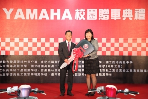 產學相長！Yamaha校園贈車300台