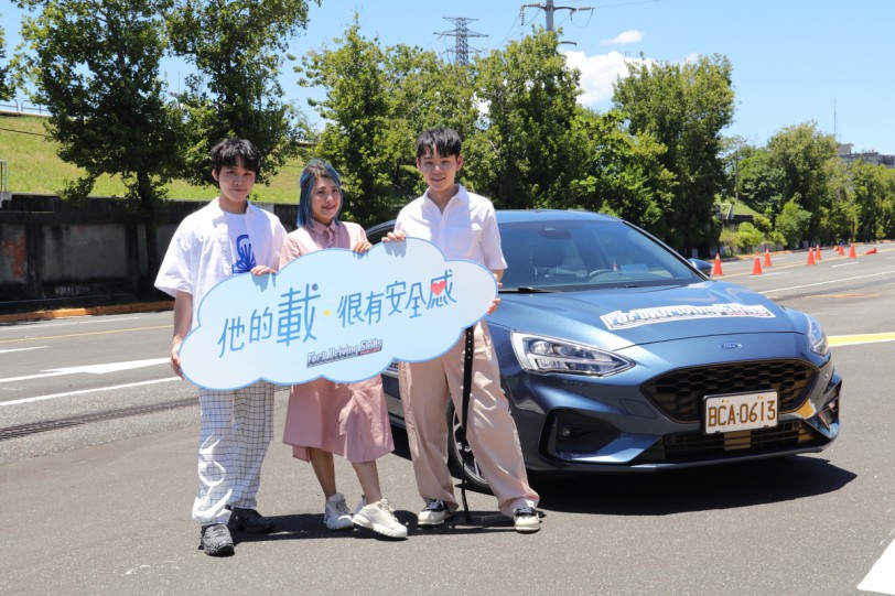 「這群人」擔任安全大使！Ford安全節能駕駛體驗營讓你不用再「雞腿換駕照」