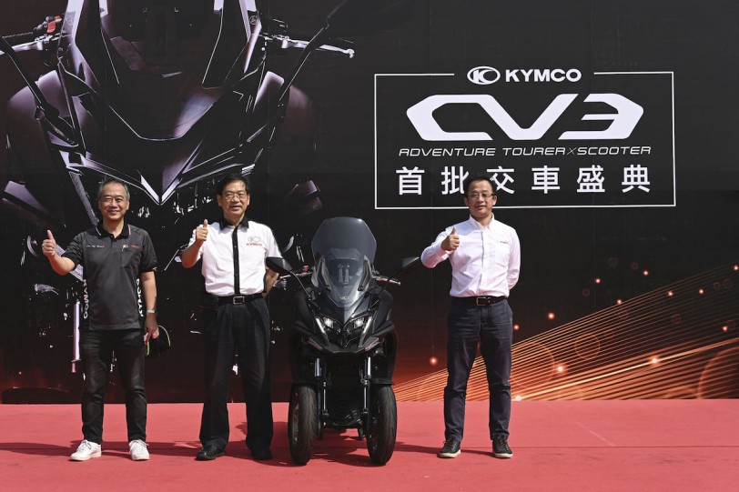 KYMCO CV3開賣三個月締破億銷售！  執行長柯俊斌親自出席CV3全球首批交車盛典