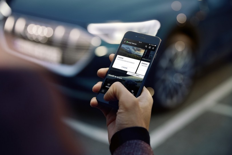 Audi 純電生活圈2.0 全新隨行智能服務 「電旅筆記」貼心上線