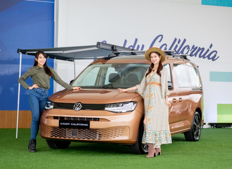 「加州輕旅行」Caddy家族全員到齊！Volkswagen Caddy California 正式在台發表、售價167.8萬！