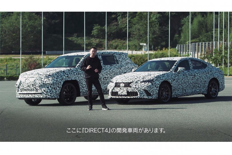 為電氣化做準備，Lexus 全新 Direct4 新型四輪控制技術亮相、將運用在下世代 Hybrid、EV 車型