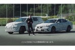 為電氣化做準備,Lexus 全新 Direct4 新型四輪控制技術亮相、將運用在下世代 Hybrid、EV 車型