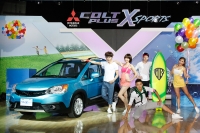 愛玩的Colt Plus X-Sports 在哪裡?日本雙人來回機票等你玩翻天