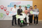 暢遊新北青春山海線!WeMo Scooter智慧電動機車共享服務進駐瑞芳觀光景點