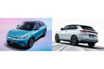 Honda 全新「e:N品牌宣言」發表,東風Honda e:NS1正式發售、e:NP1 緊接亮相