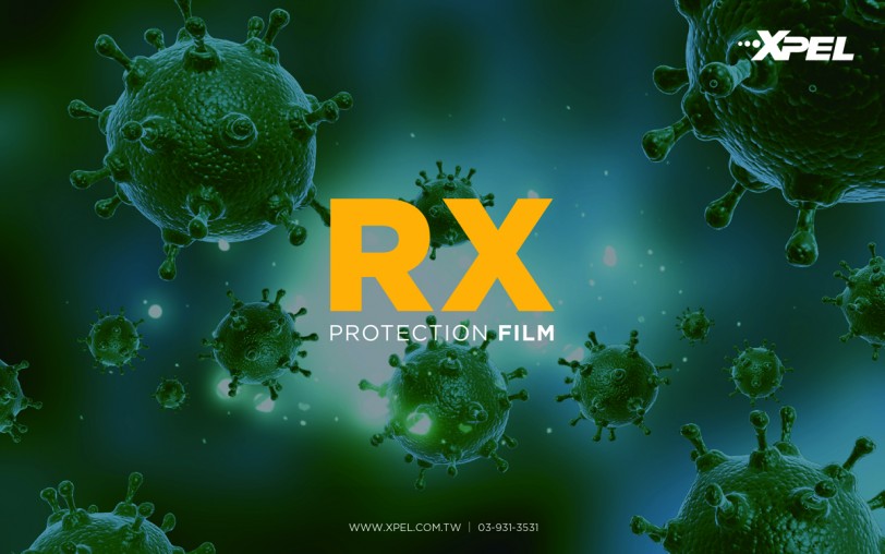防疫新兵報到！ XPEL在台推出RX銀離子抑菌保護膜