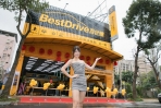德國馬牌輪胎BestDrive百世德旗艦店於大桃園地區再添新夥伴!