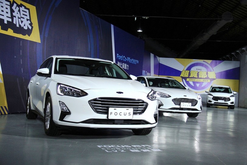 Ford全面Lv2超值部屬Co-Pilot360全方位智駕輔助,舊換新73.9萬起!