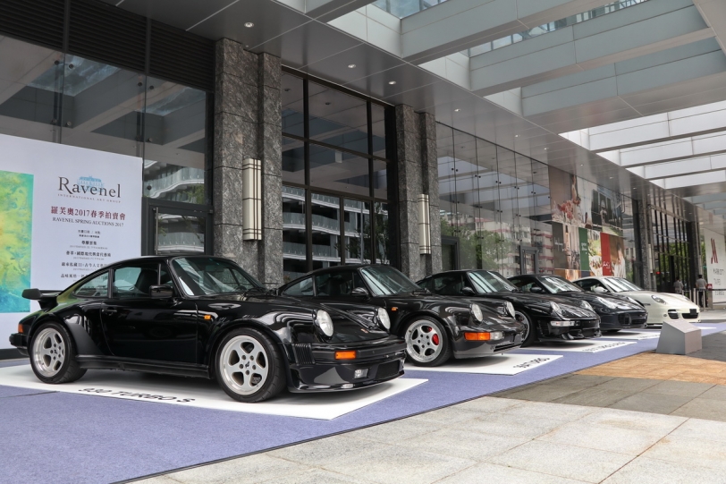 坐擁歷代911絕佳機會，羅芙奧2017春季經典車拍賣暨展售會