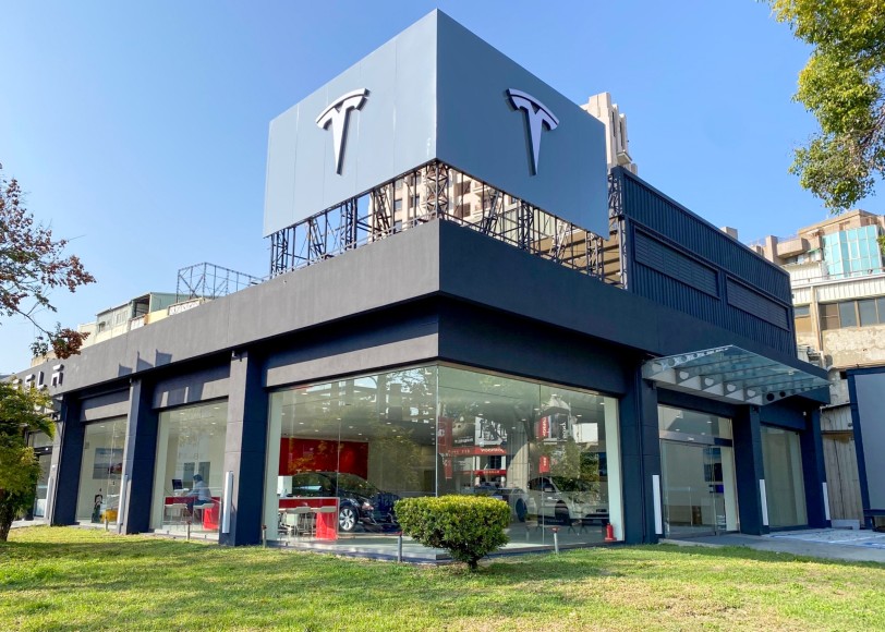 服務量能再升級 Tesla Center 台中青海服務體驗中心落成  展示體驗中心搶先開放 服務中心 3/6 正式營運