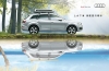 2016 Audi「歡沁之旅」冷氣健檢即將正式起跑！ 18項冷氣免費健檢 原廠零件九折專屬優惠