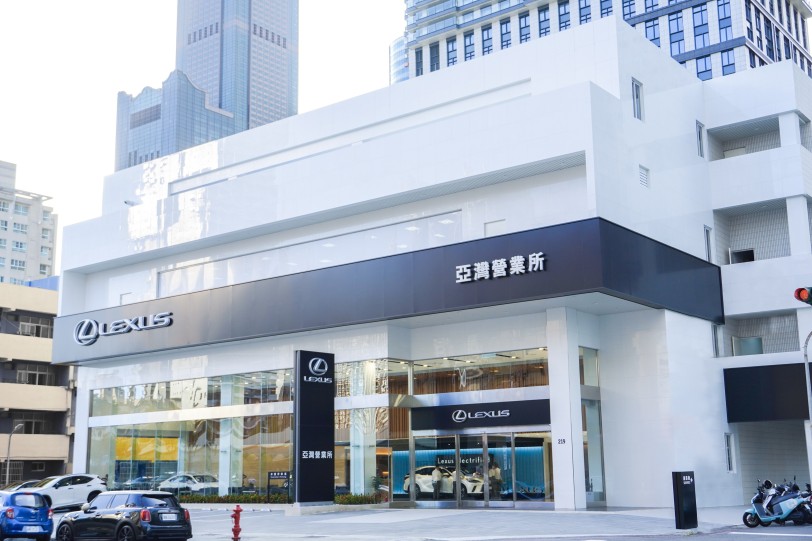 LEXUS再造豪華車市里程碑  全新亞灣據點成立 打造全台最綿密服務網絡