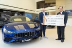 Maserati Taiwan響應2020世界關懷自閉症日!連續第7年支持中華民國自閉症基金會