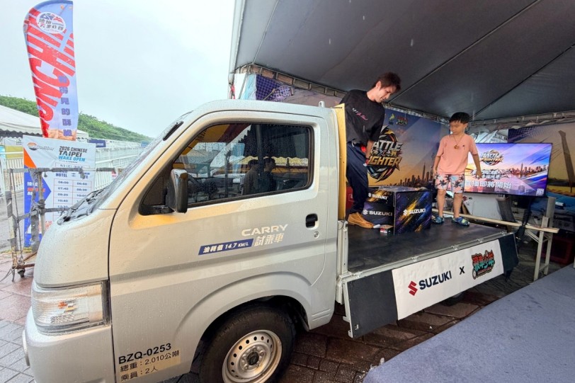 SUZUKI CARRY跨界「BATTLE X FIGHTER」陀螺賽事 8.5尺大貨台成「戰鬥舞台」
