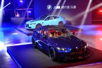 BMW M傳奇徽章守護者M3 Competition Sedan與M3 Competition Touring在台上市 &amp; M4 CS亮相