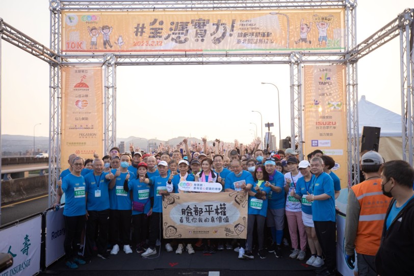 ISUZU台北合眾汽車持續力挺臉部平權國道馬拉松運動！  號召企業百位同仁與車主共同響應