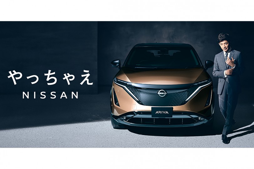 不開豐田改開日產，「日本長青男神」木村拓哉成為 Nissan 最新品牌大使！