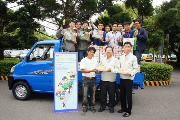 中華汽車送愛到原鄉,助銷尖石五月桃,6500粒水蜜桃直送中華