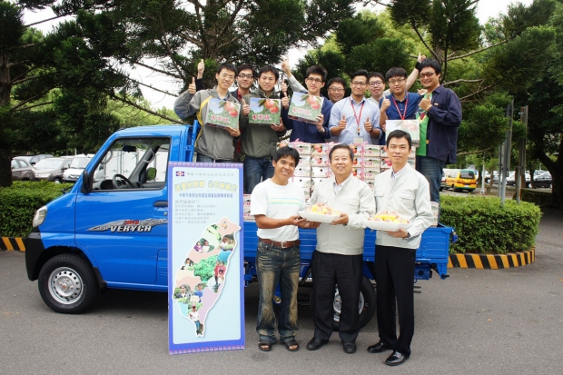 中華汽車送愛到原鄉，助銷尖石五月桃，6500粒水蜜桃直送中華