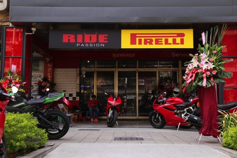 RIDE PASSION 南台灣首發，PIRELLI品牌形象店 高雄正式啟動