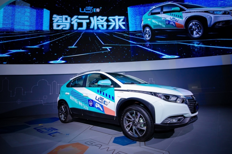 2018廣州車展：Luxgen首款量產電動車U5 EV亮相，預計明年第一季在台上市！