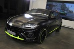 Lamborghini Urus臻選訂製系列:Graphite Capsule正式在台上市!起始售價:1588萬