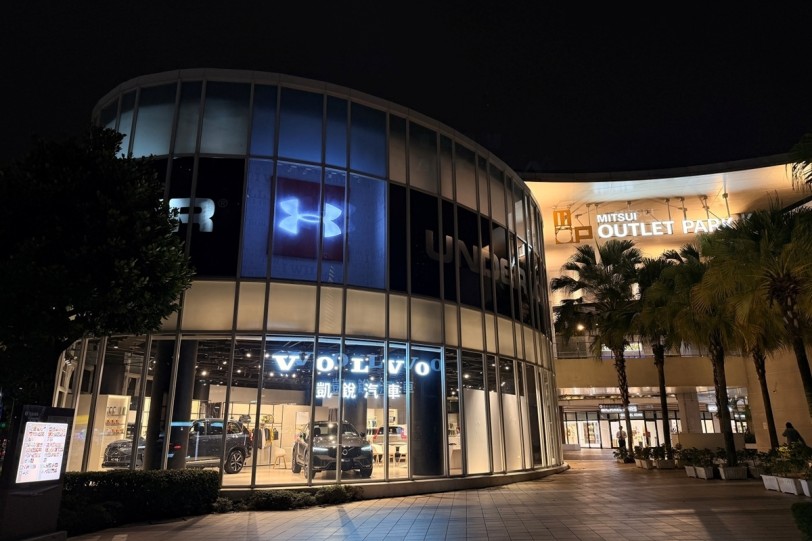 VOLVO官方經銷商凱銳汽車華麗回歸MITSUI OUTLET PARK林口三井