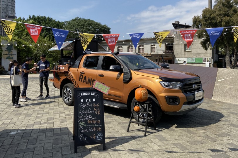 Ford Ranger變身美式行動Bar快閃華山，一邊旅行一邊創業好愜意！