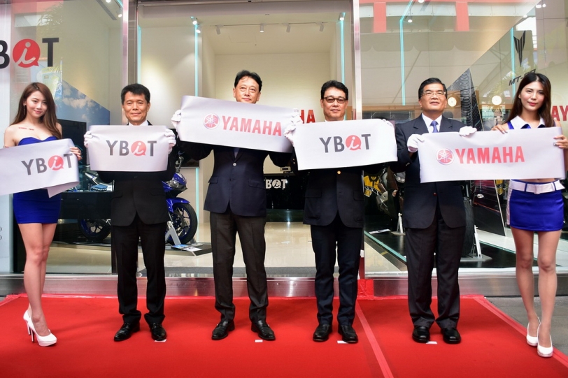 體驗YAMAHA的Lifestyle，YBiT於信義區盛大開幕